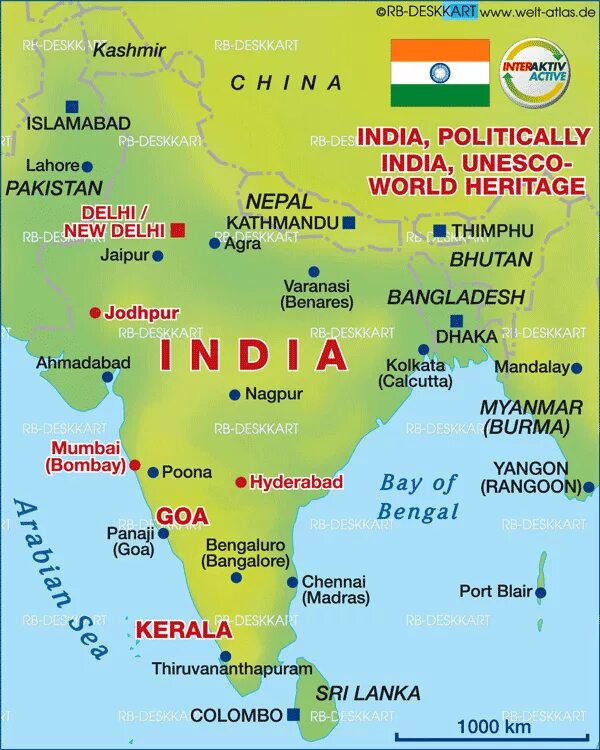 Гоа Map. Мумбаи на карте Индии. Бомбей на карте Индии. Гоа на карте. Инди на карте
