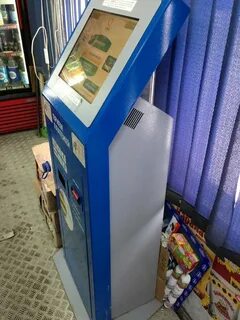 Кит терминалы