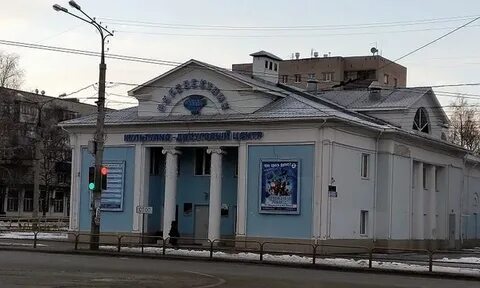 Кинотеатр буревестник