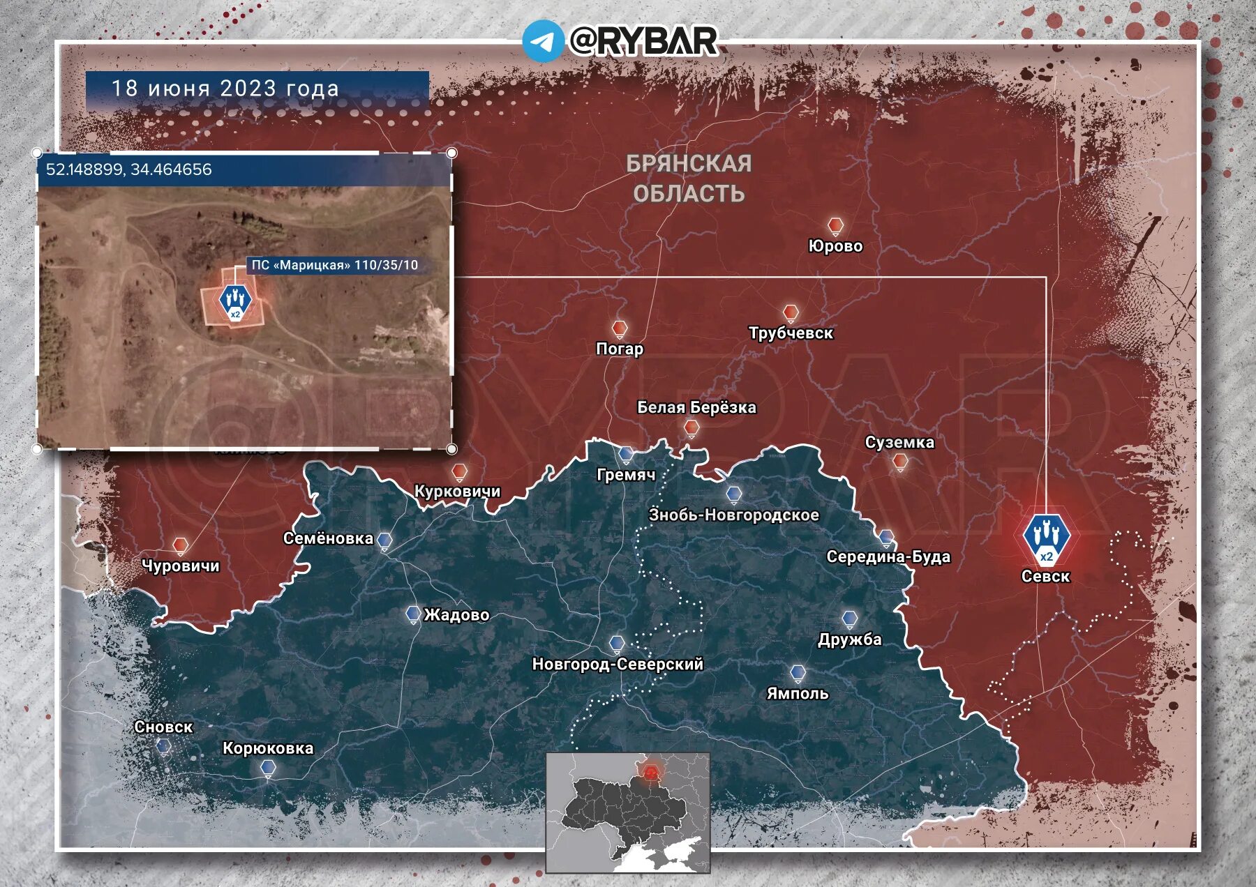 Военные объекты. Карта войны. Карта Украины сегодня боевых действий на сегодня.