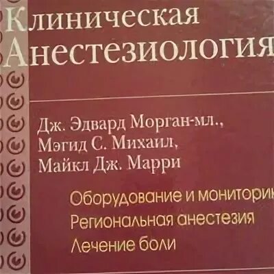 Белмапо тестирование