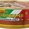 Лосось с овощами по итальянски консервы