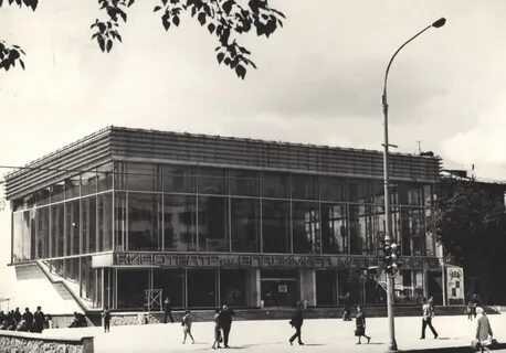 Маяковский новосибирск