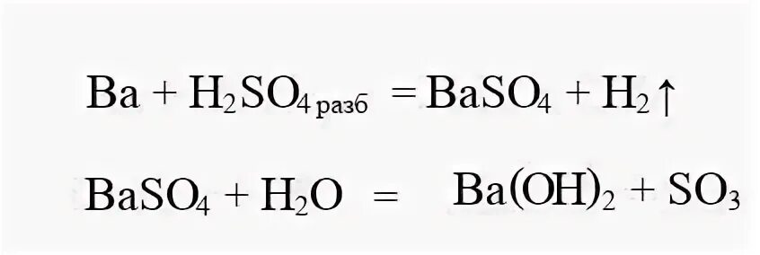 Ba bao baoh2 bacl2. Ba Oh 2 и Koh реактив. Baoh2 cl2. NACL+ baoh2. Baoh2 h2s.