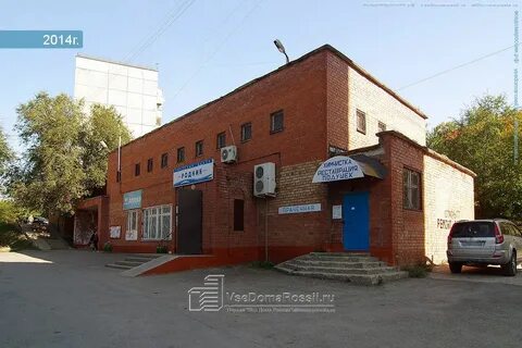 Репина 5 3