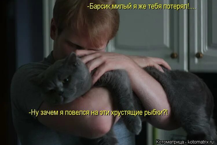 зачем мне это надо. самый жесткий пранк в мире. четкие приколы. понимаю мем. повелся.