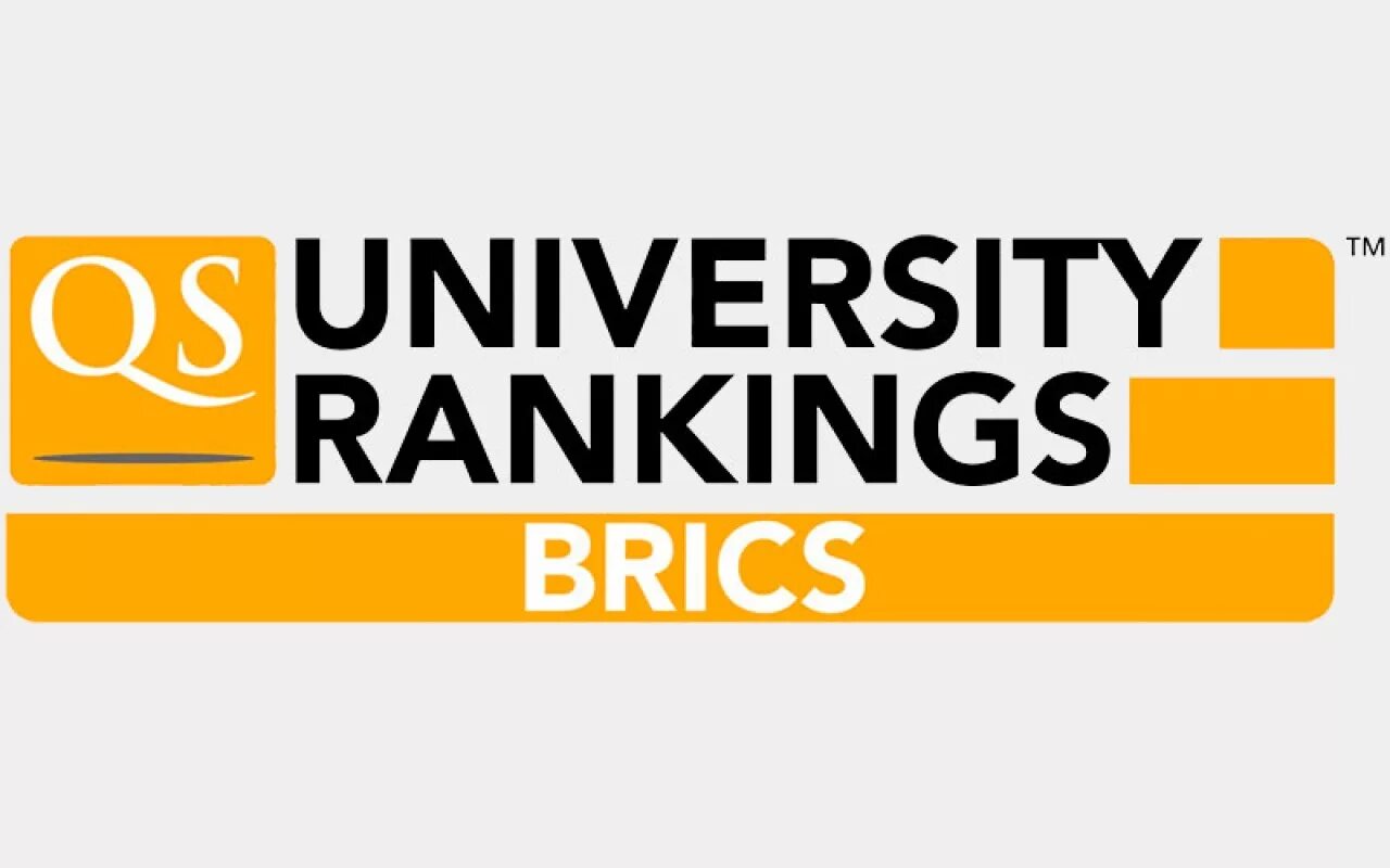 Рейтинг QS. Университет БРИКС. World University rankings. БРИКС рейтинг. Qs world university