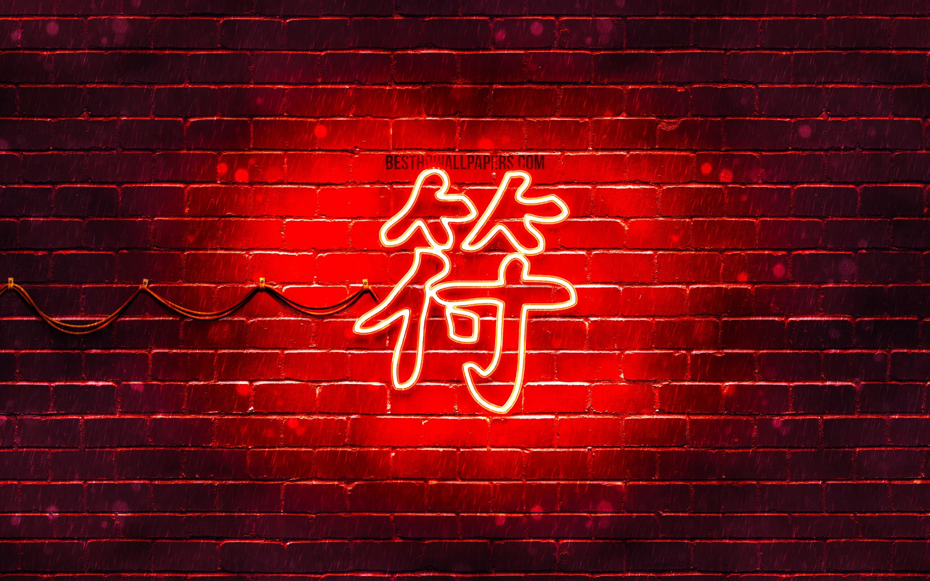 Китайский ник. Красные иероглифы. Неоновые иероглифы. Иероглифы на Красном фоне. Китайские иероглифы на Красном фоне.