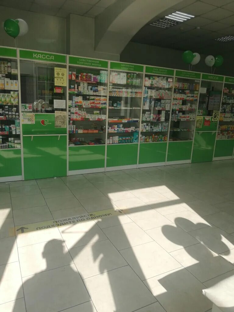 улица видова 172. аптека 003 новороссийск. новороссийск проспект дзержинского 224\южная 3. будь здоров новороссийск. аптека будь здоров новороссийск.