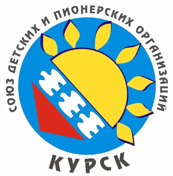 Курский сфр