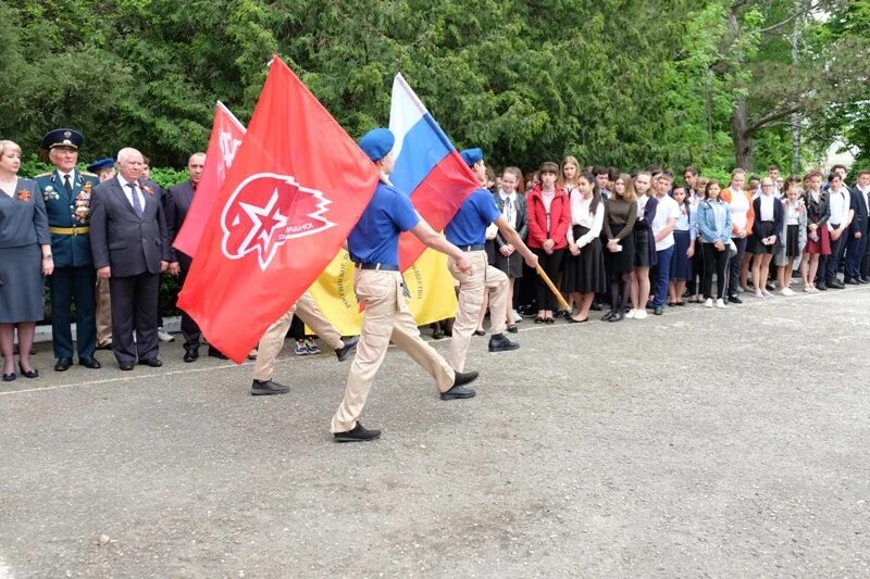 Погода в селе балахоновском