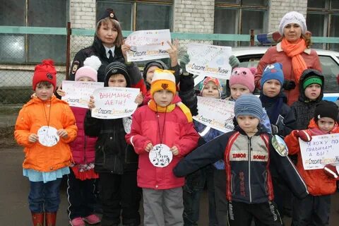 Дети району