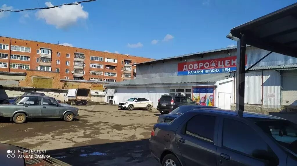 Улица пионерская глазов. Глазов драгунова 2 светофор. Наркологический диспансер глазов на пионерской. Глазов частный сектор. Пионерская 1/1 глазов наркологический.