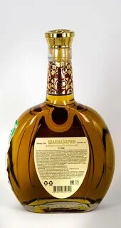 Марка армянского коньяка