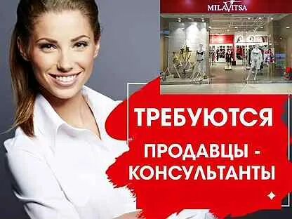 Авито йошкар ола работа вакансии