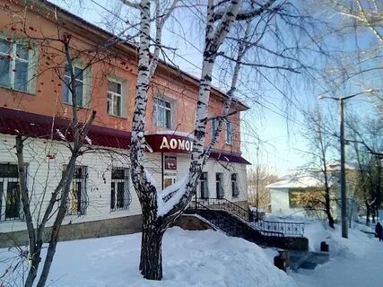 Ул домовая