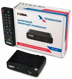 Приставка cadena