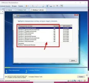 Как установить windows как iso файл