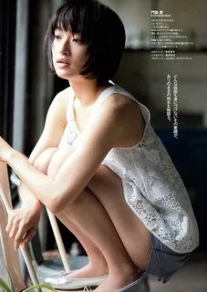 Weekly Playboy 2014 No.07 Yamamoto Sayaka, luchino Fujisaki, Juna Oshima, M...