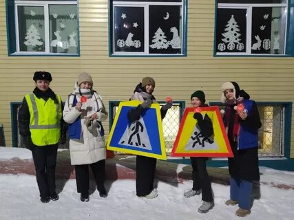 Проведен в декабре