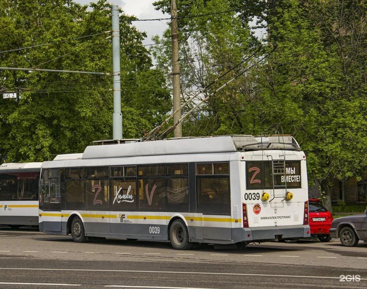 Троллейбус 202 химки. Троллейбус планерная химки. Троллейбус 202 химки. Зиу-682г-016. Троллейбус 203 химки.