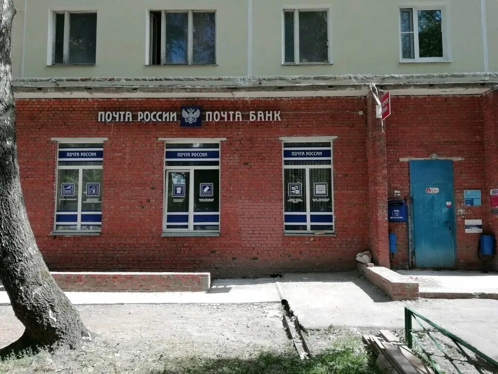 петрозаводская ул д 9 корп 2. петрозаводская, д. суоярвская 9 петрозаводск офтальмолог. петрозаводская улица 9. клуб портал москва.