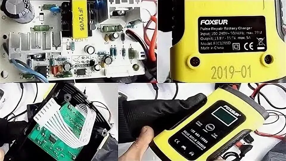 12v pulse repair charger инструкция. FOXSUR fbc1205d схема. Зарядное устройство для аккумулятора FOXSUR 12v-5a инструкция. FOXSUR 8a ремонт. Repair Mode зарядное устройство.