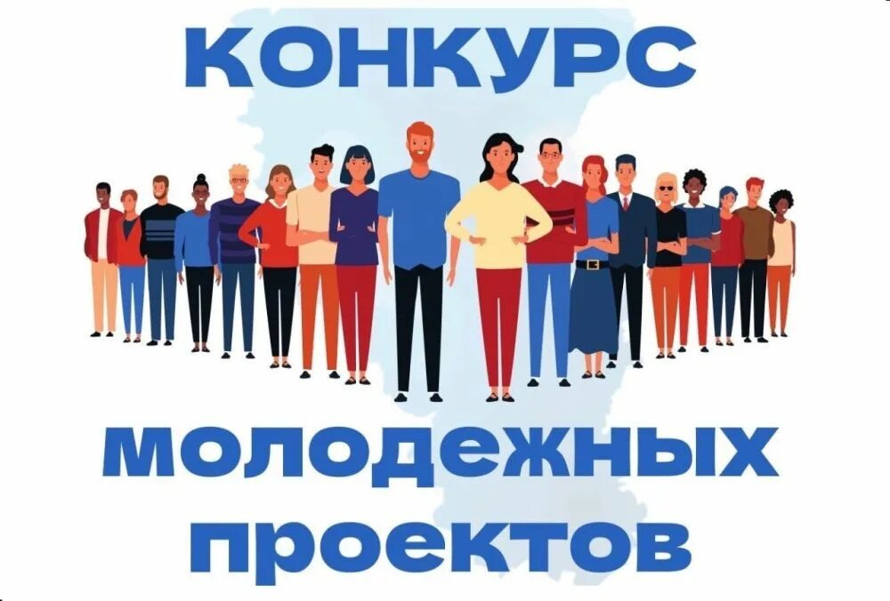 День молодежи в Подмосковье Anex Russia Official Дзен