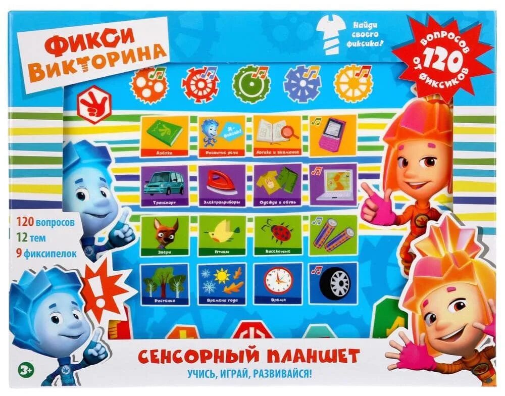 Fis moll. Тема 120. Тумба с раковиной sanvit авеню 1 80, белая. Тема 120. Тема 120.