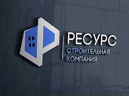 Регор строй инновации отзывы