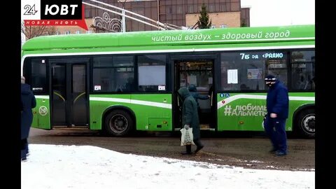 Мой транспорт альметьевск