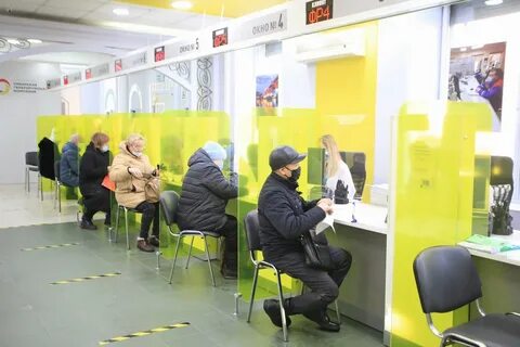 Сгк красноярск номер телефона горячей линии
