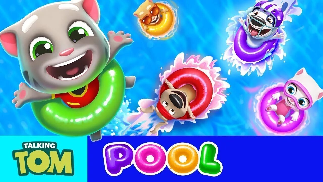 Talking Tom Pool. Talking Tom Pool том. Talking Tom Pool 2017. Бассейн Тома игра.