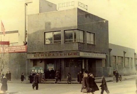 Кинотеатр рыбинск