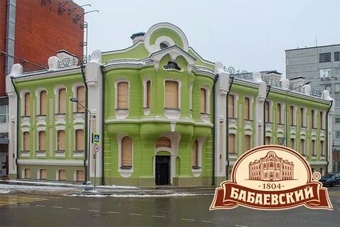 Дом абрикосовых