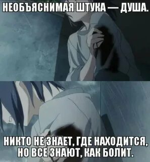 Никто не знает что будет дальше читать