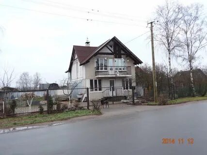 Пудость гатчинский ленинградская область