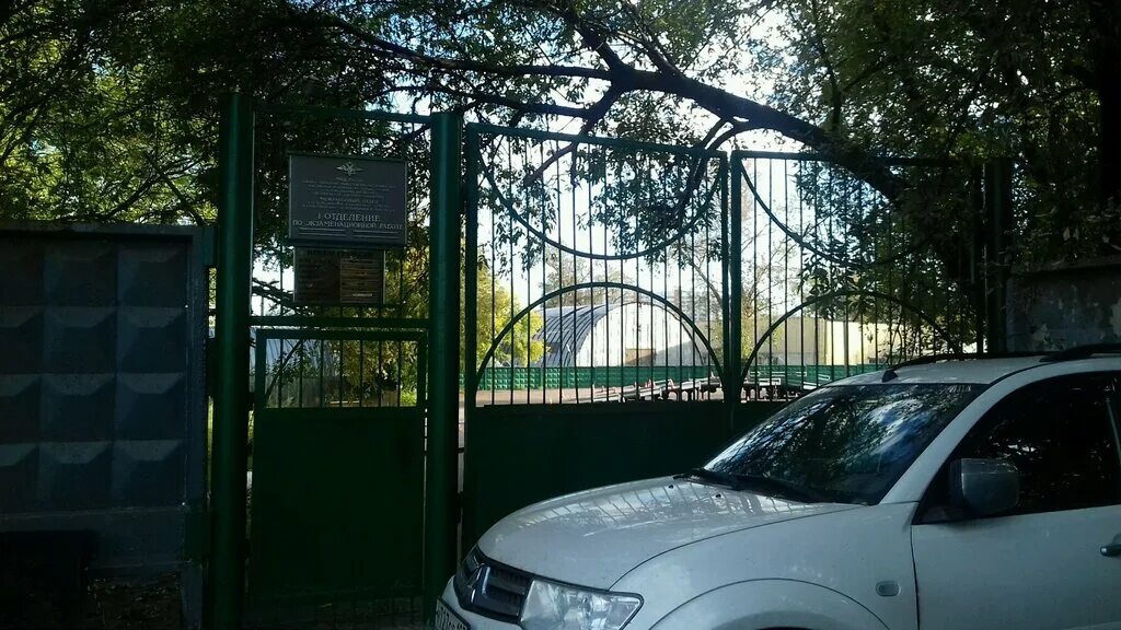 москва ул нижние поля 27. гибдд марьино нижние поля. гаи марьино нижние поля 35. ул нижние поля д. 1.