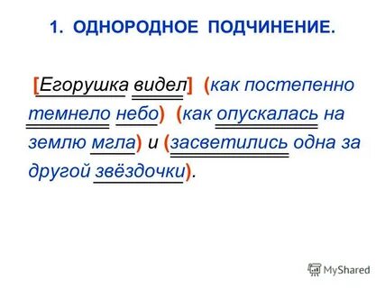 Исчезнуть в потемневшем небе ветер яростно