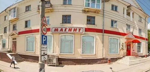 Матросов 9 орел. Матросова 9 тольятти. матросова 9 комсомольский р н. матросова 9 орел. матросов 9 тольятти.