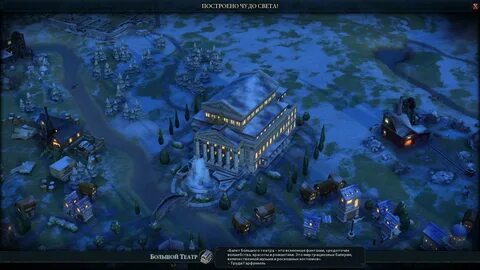 Civilization 6 победы