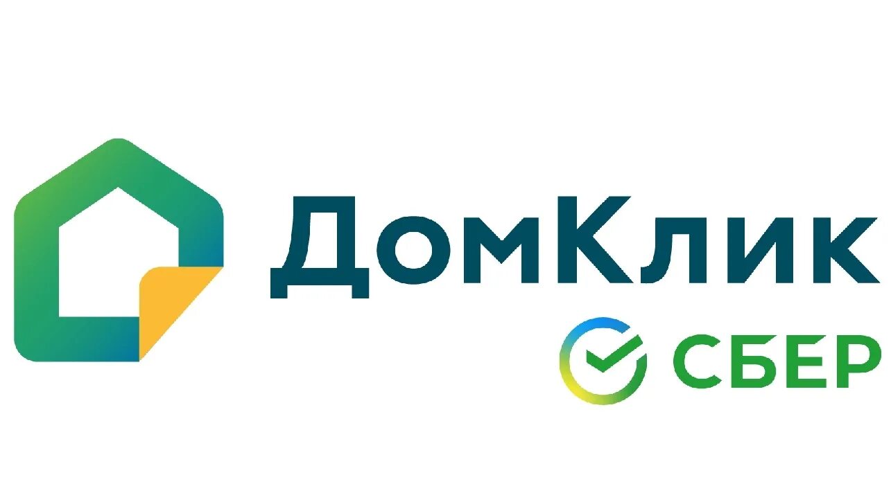 Https blog domclick ru. ДОМКЛИК. ДОМКЛИК лого. Дом КЛК. Логотип ДОМКЛИК Сбербанк.