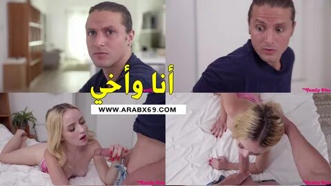 Slideshow beeg مترجم.