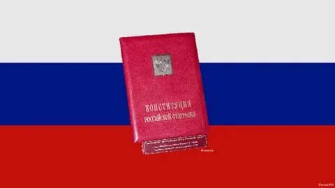 Федеральный закон о животном мире