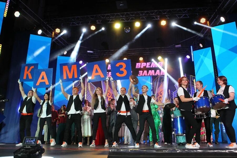 Камаз концерт нижний. Камаз концерты 2022. Камаз концерт нижний. Камаз концерт нижний. Концерт лермана в елабуге 14 сентября 2022.