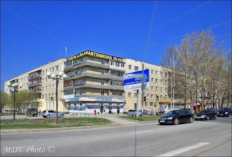 верхняя пышма 101. новый магнит. октябрьская 5 верхняя пышма бристоль. верхняя пышма 101. успенский проспект 101б верхняя пышма.