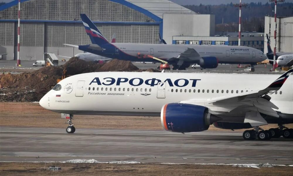 Su aeroflot. Аэробус Джет Аэрофлот. Аэрофлот su0232. Самолет Аэрофлот Су 6560. Su208 Аэрофлот.