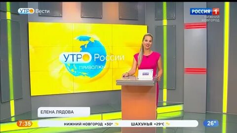 Новости дня 22.08 2024