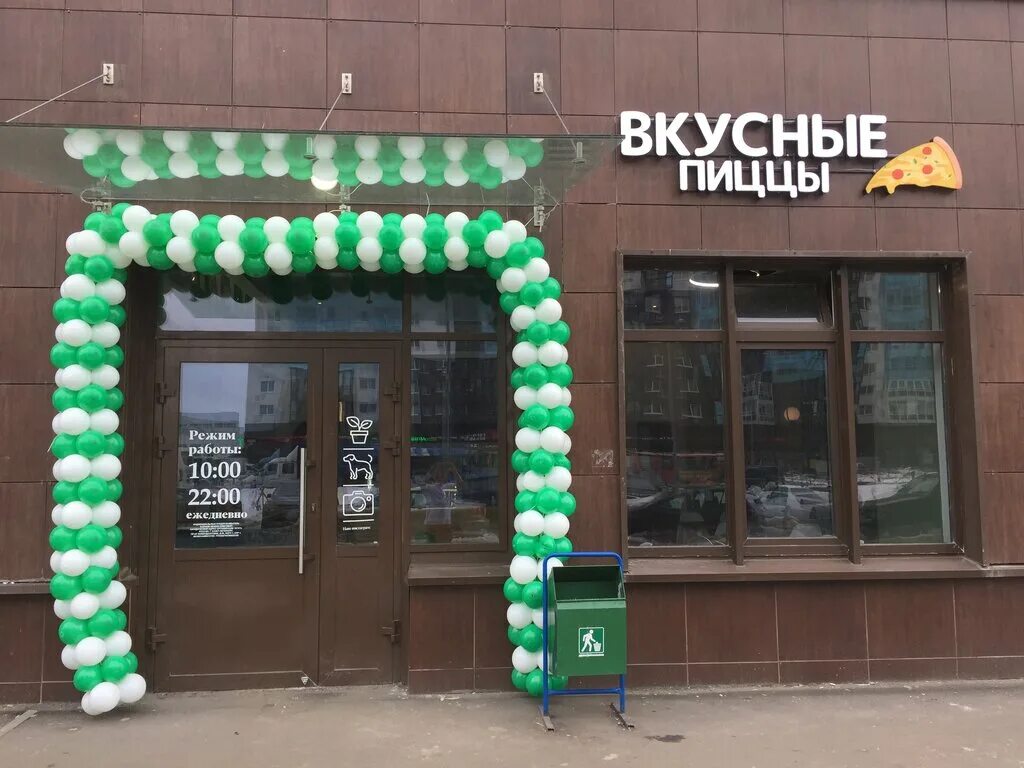 Больше не работает: Medicare Clinic, медцентр, клиника, Санкт-Петербург, Коменда