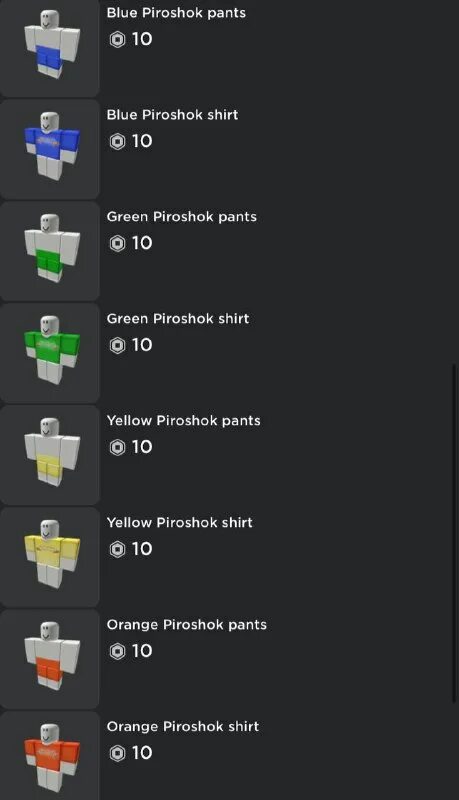 Как выйти из роблокса на компьютере. Как выйти из роблокса на компьютере. Не скачивается роблокс на пк. Акции роблокс. Управление в роблоксе.